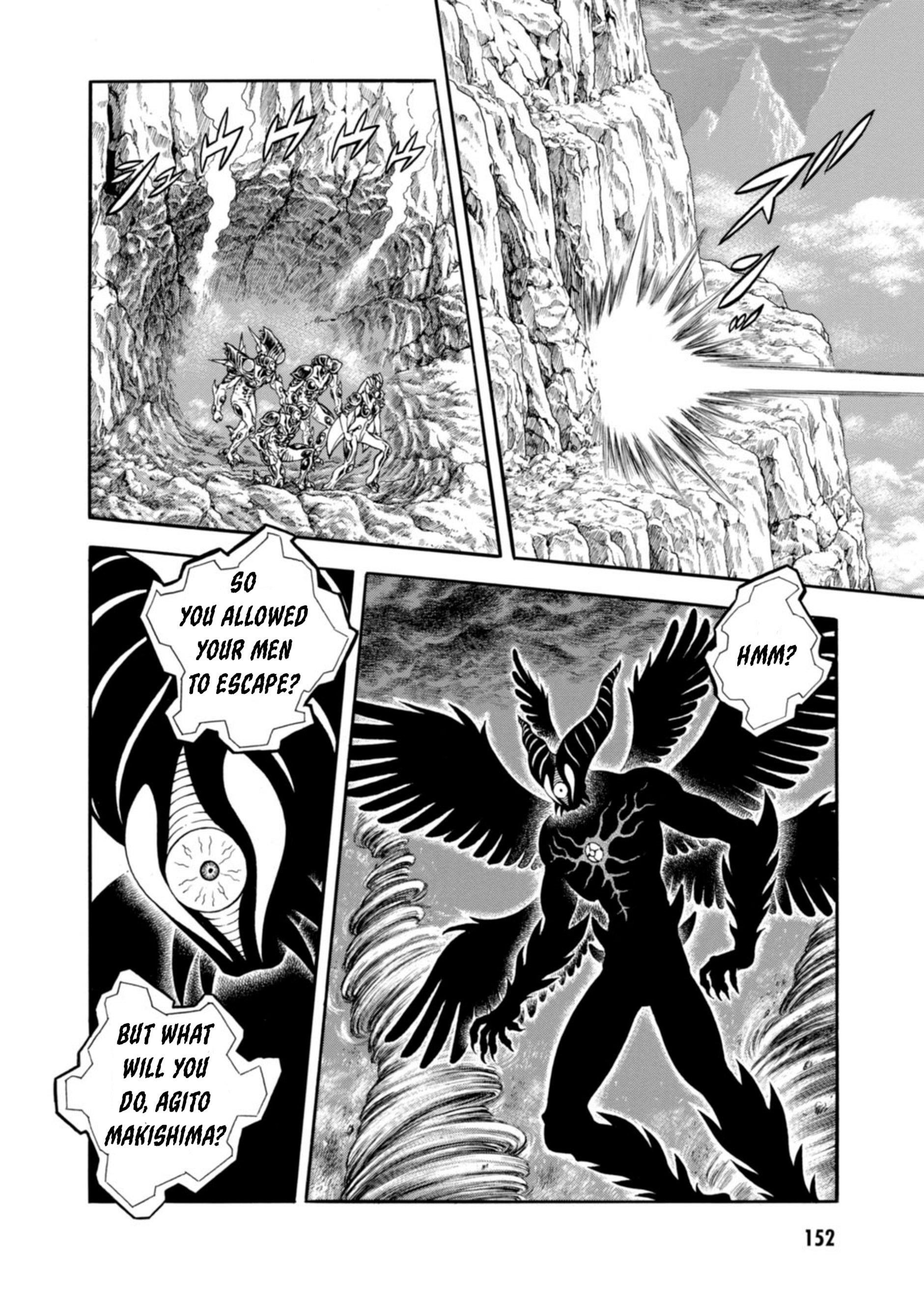 Guyver Chapter 199 - Page 15