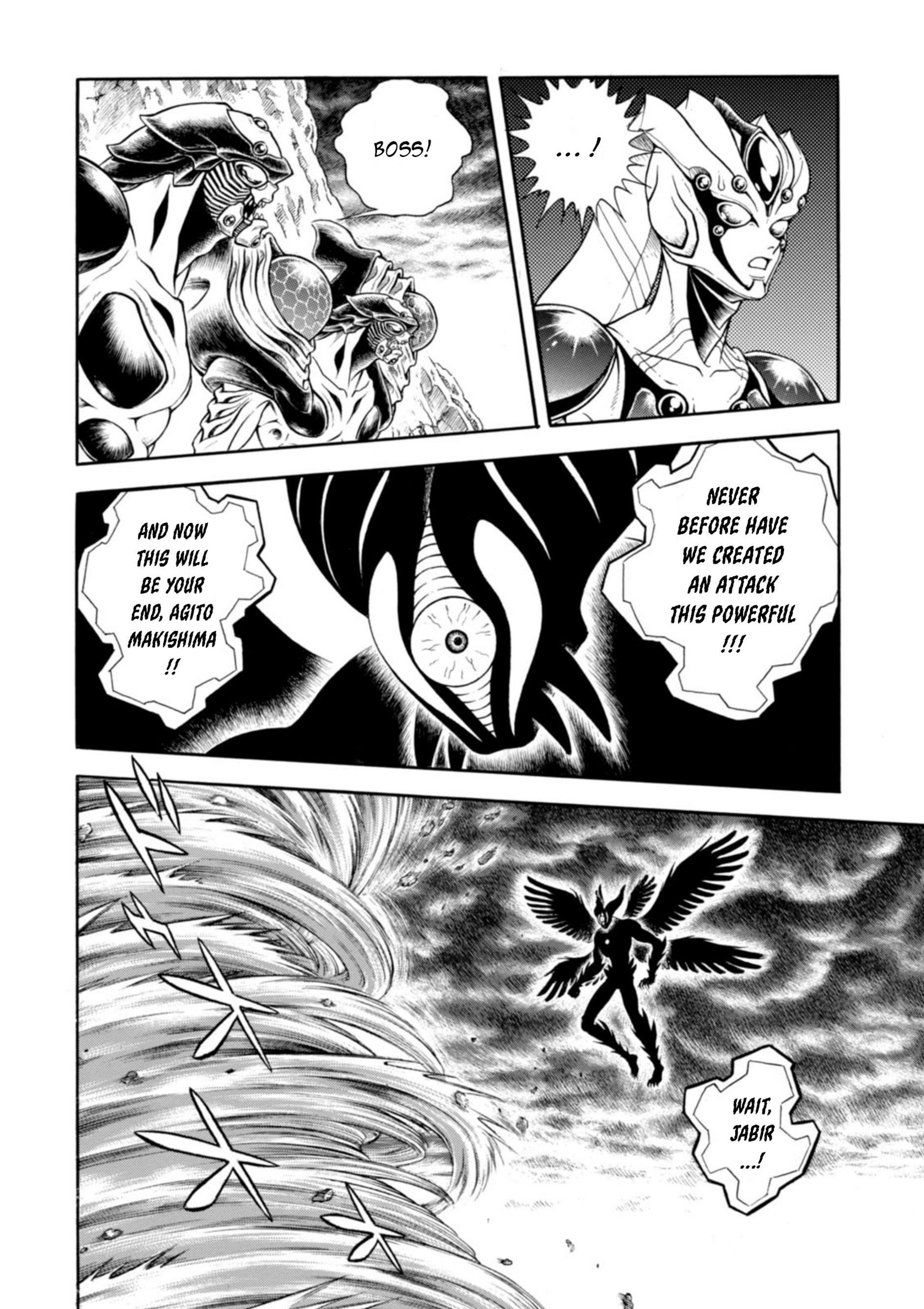 Guyver Chapter 199 - Page 20