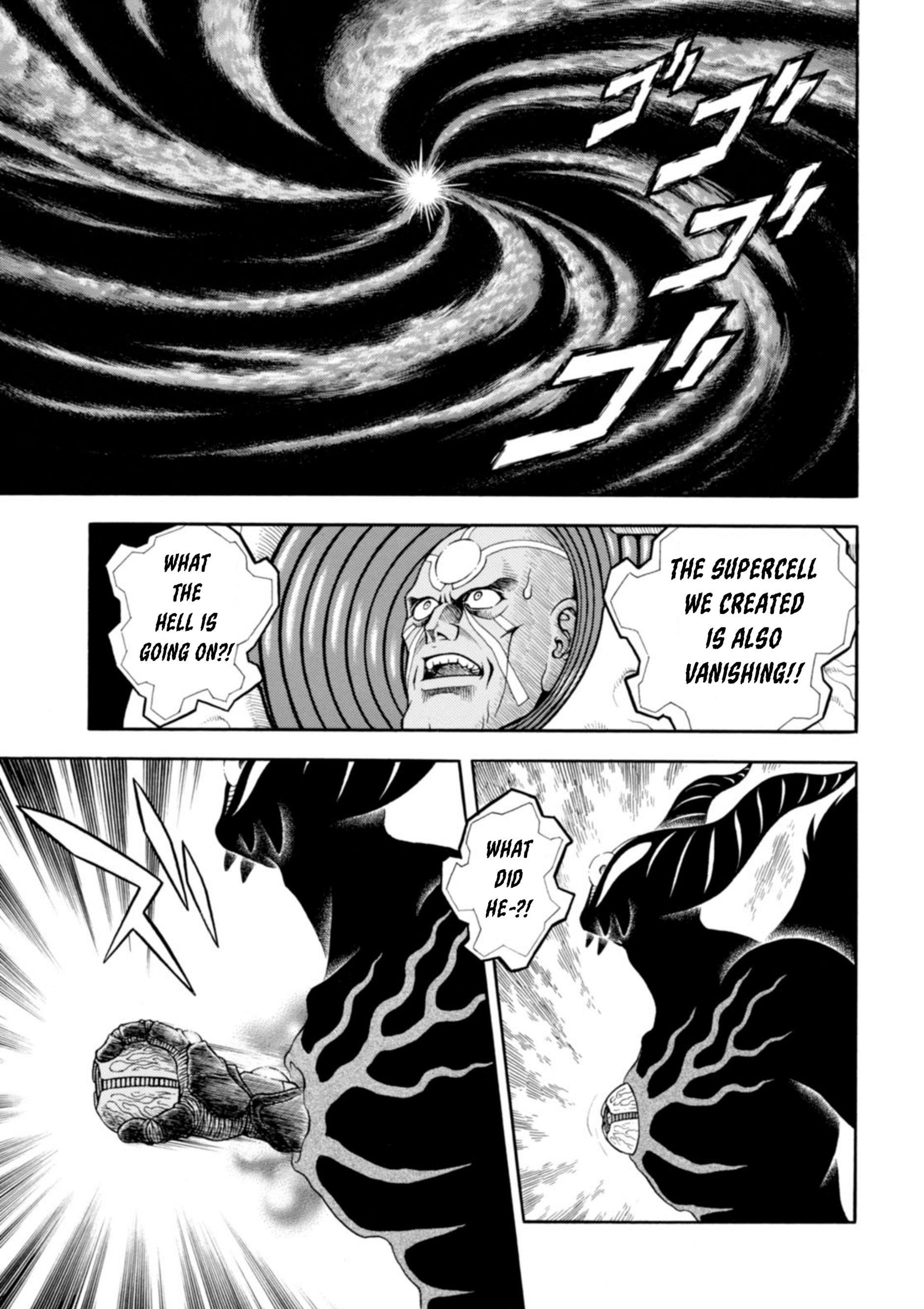 Guyver Chapter 199 - Page 23