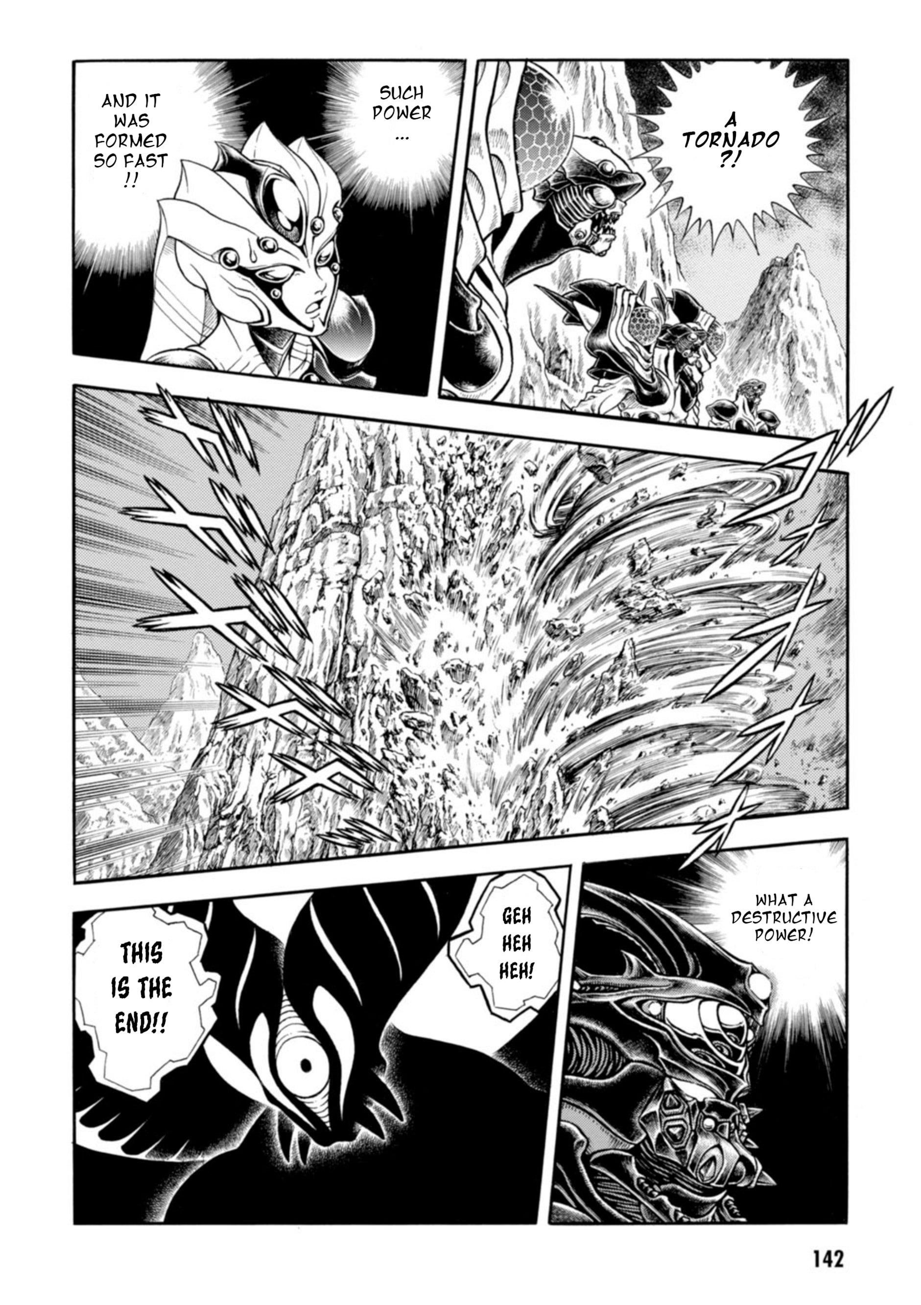 Guyver Chapter 199 - Page 6