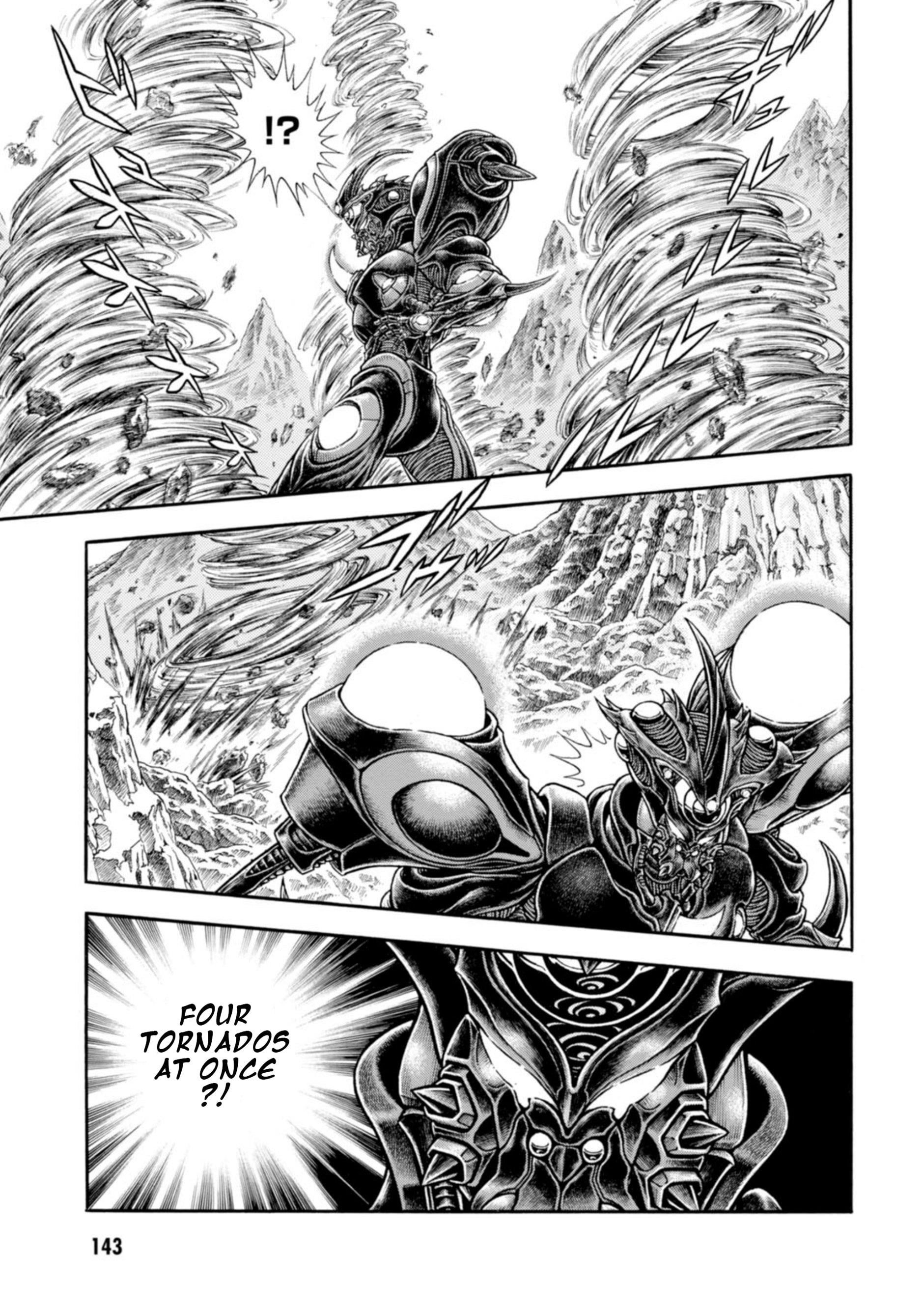 Guyver Chapter 199 - Page 7