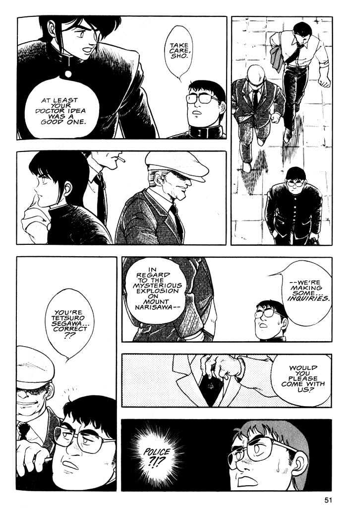 Guyver Chapter 2 - Page 14