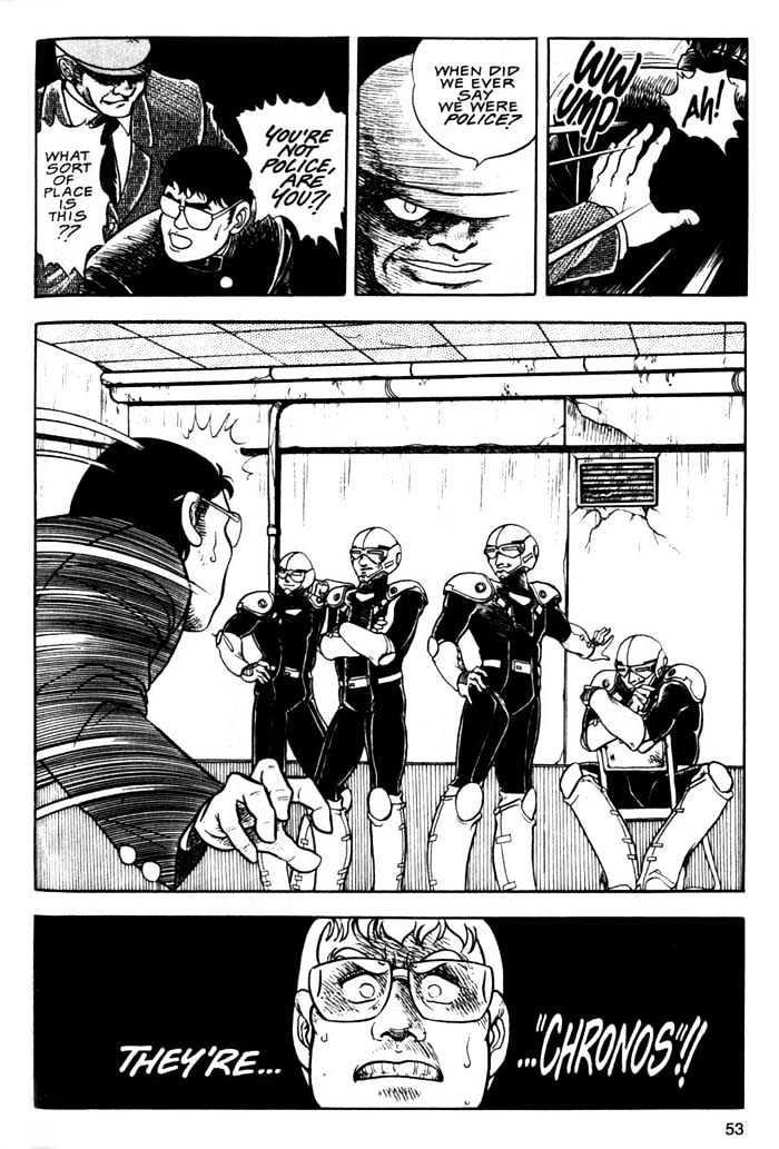 Guyver Chapter 2 - Page 16