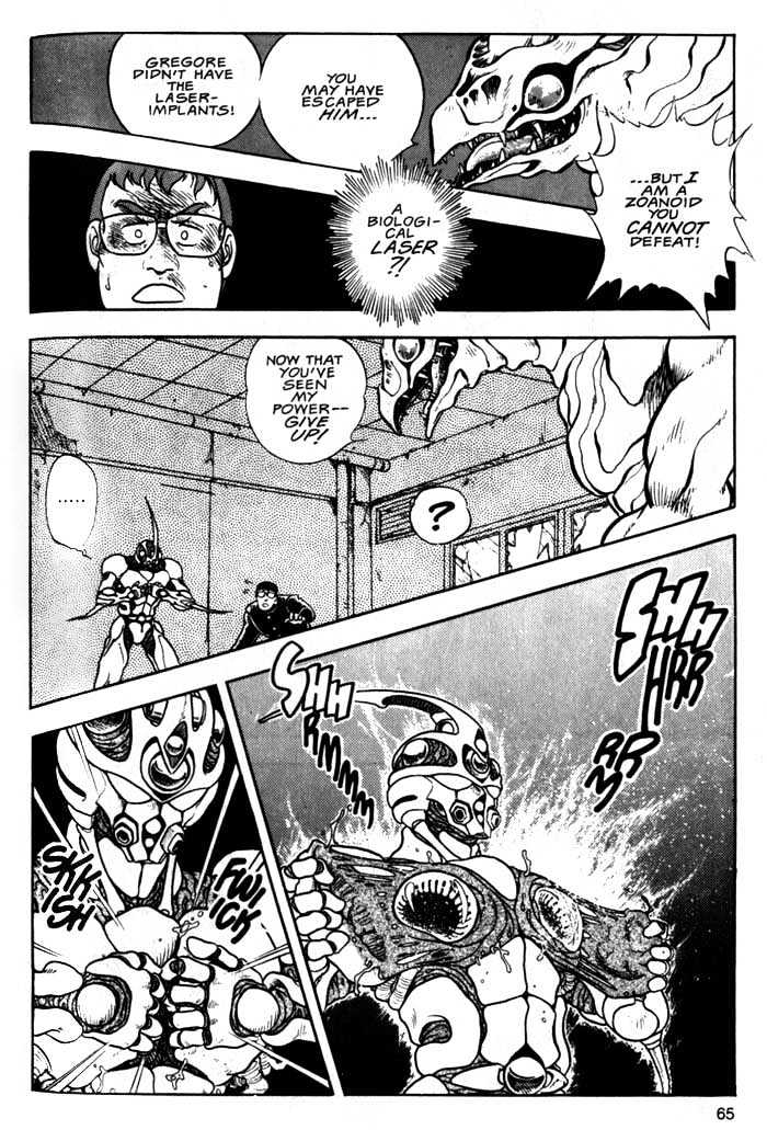 Guyver Chapter 2 - Page 28