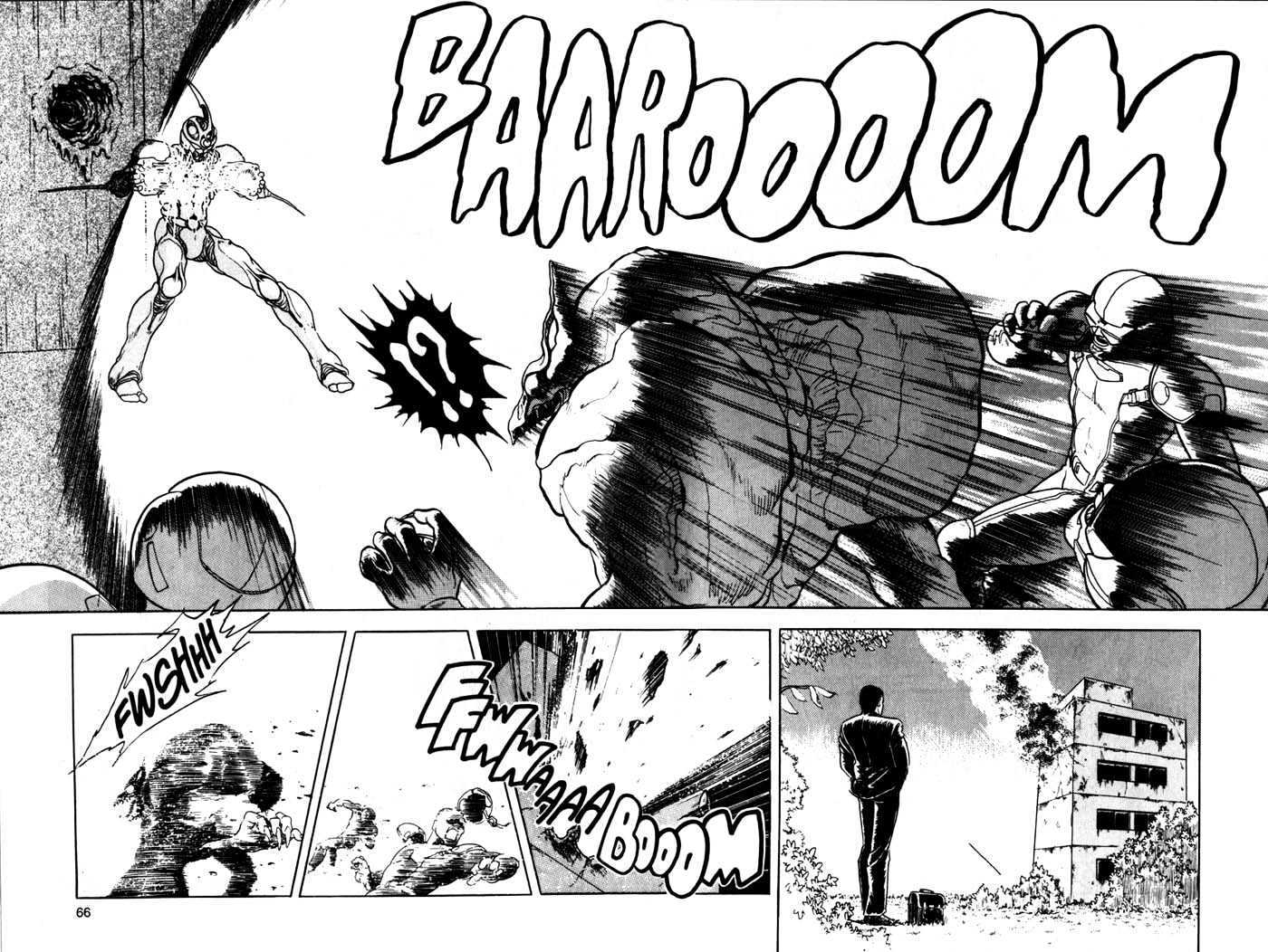 Guyver Chapter 2 - Page 29