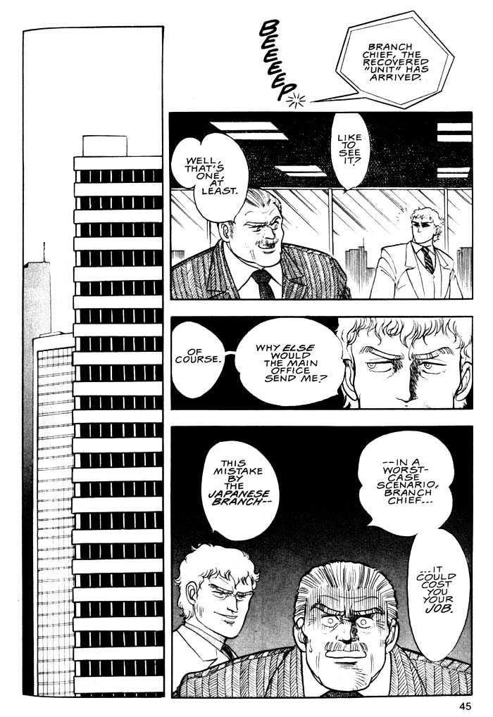 Guyver Chapter 2 - Page 8