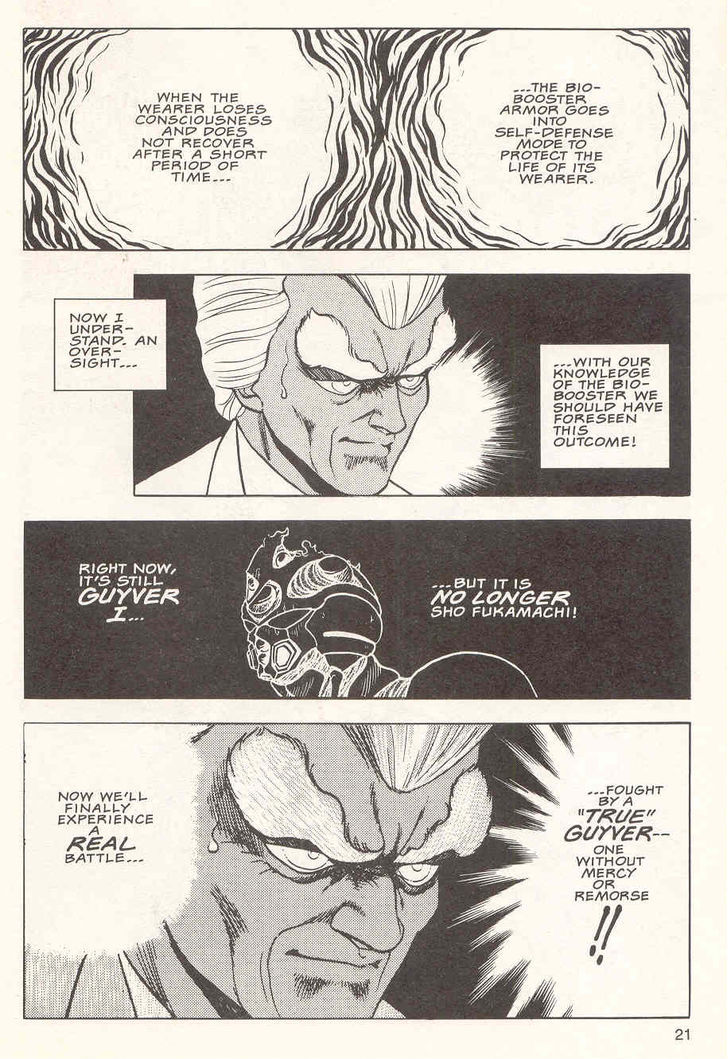 Guyver Chapter 20 - Page 22