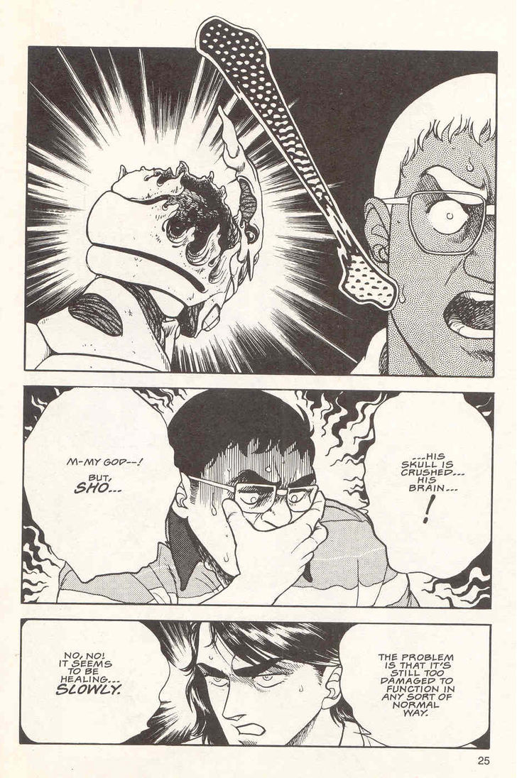 Guyver Chapter 20 - Page 26