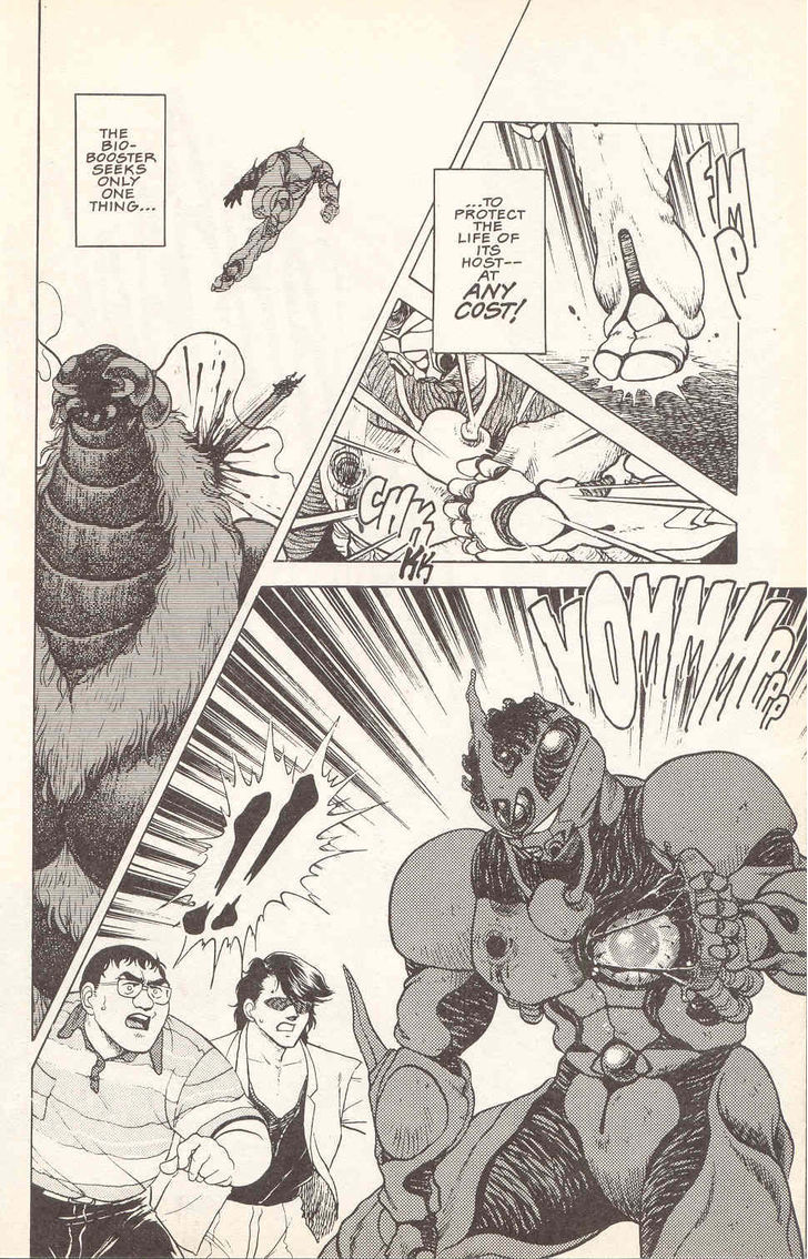 Guyver Chapter 20 - Page 28