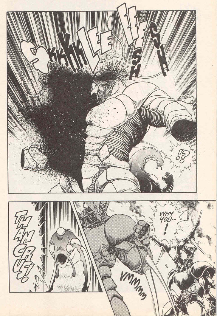 Guyver Chapter 20 - Page 4