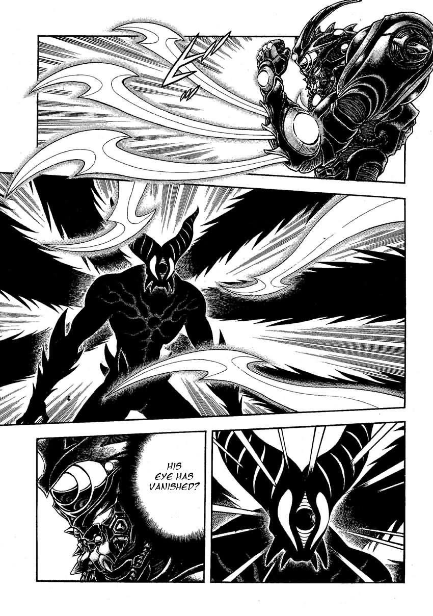 Guyver Chapter 200 - Page 10