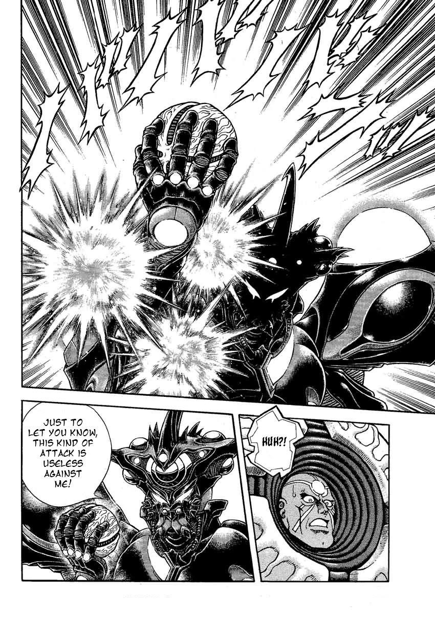 Guyver Chapter 200 - Page 4
