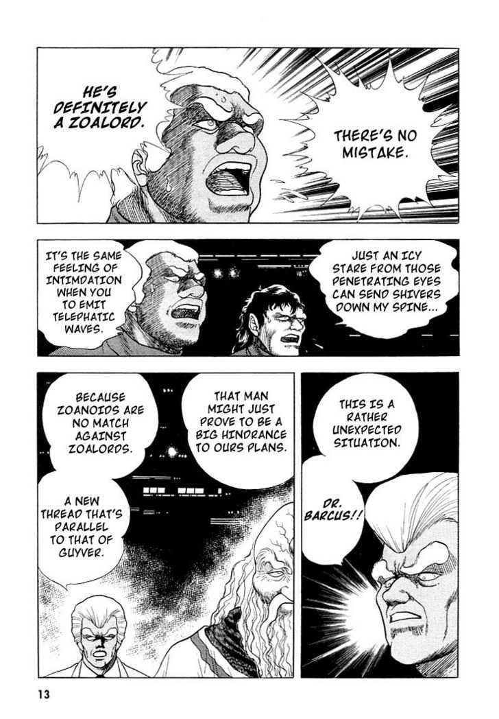 Guyver Chapter 21 - Page 11