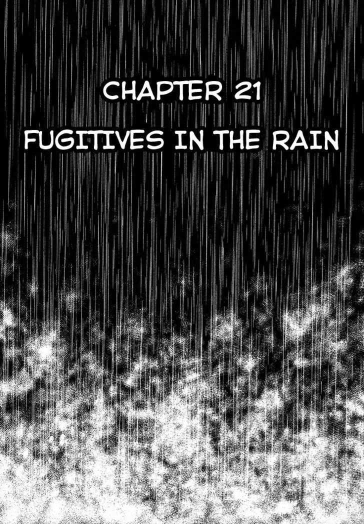 Guyver Chapter 21 - Page 3