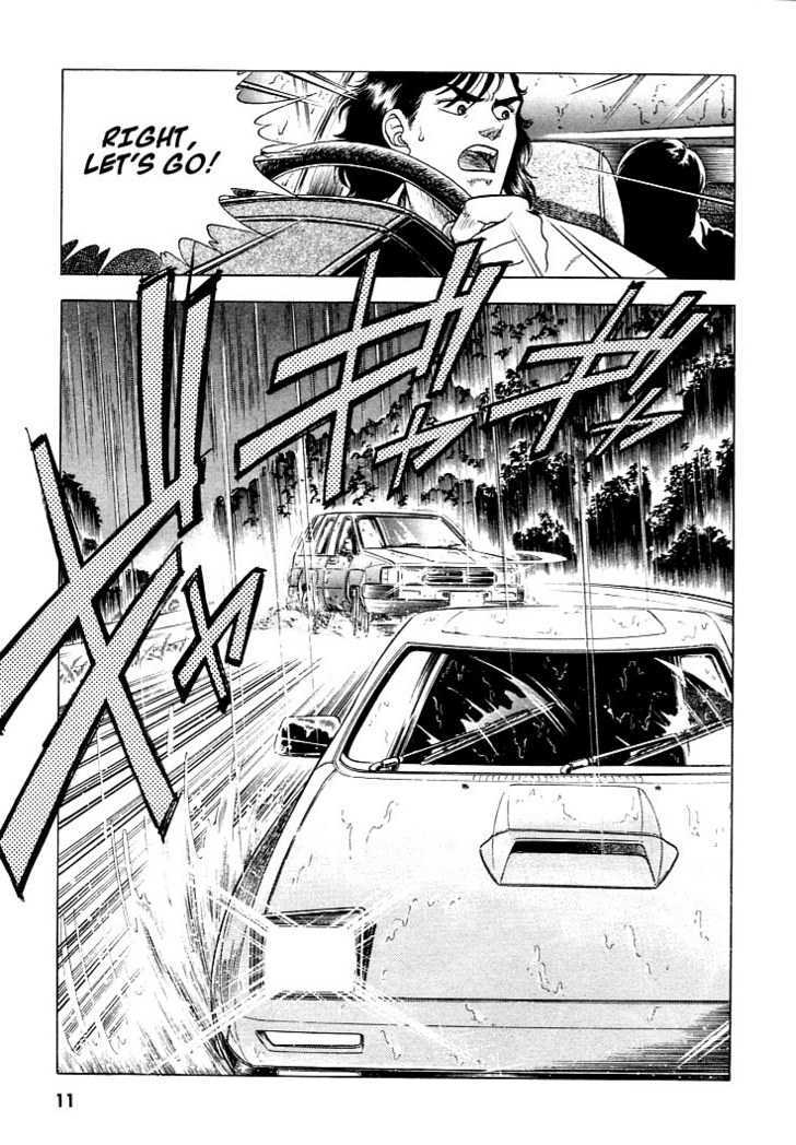 Guyver Chapter 21 - Page 9