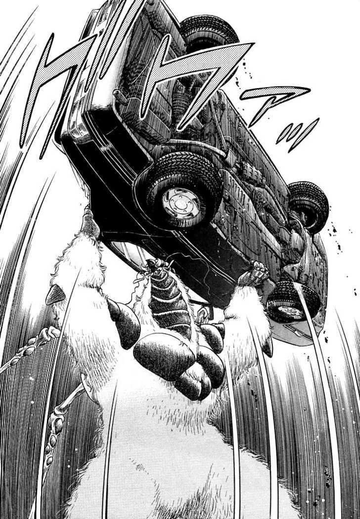 Guyver Chapter 22 - Page 13