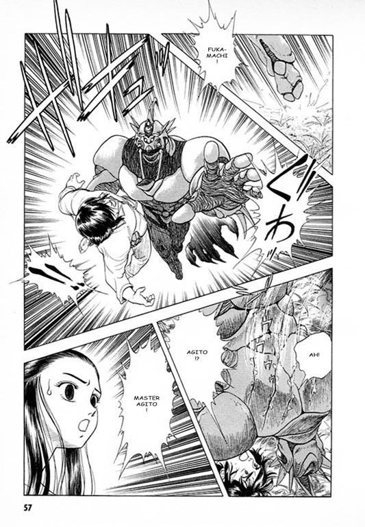 Guyver Chapter 23 - Page 10