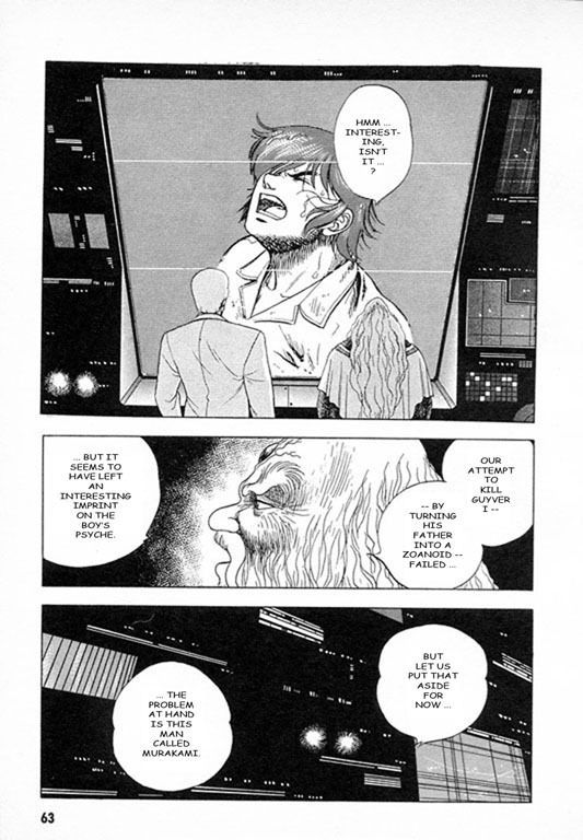 Guyver Chapter 23 - Page 16