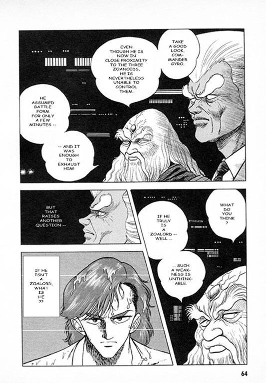 Guyver Chapter 23 - Page 17