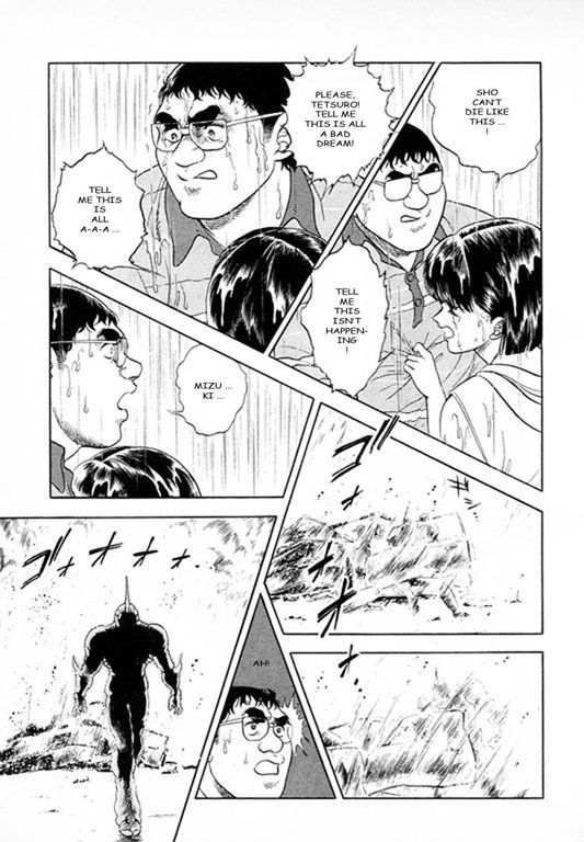 Guyver Chapter 23 - Page 2