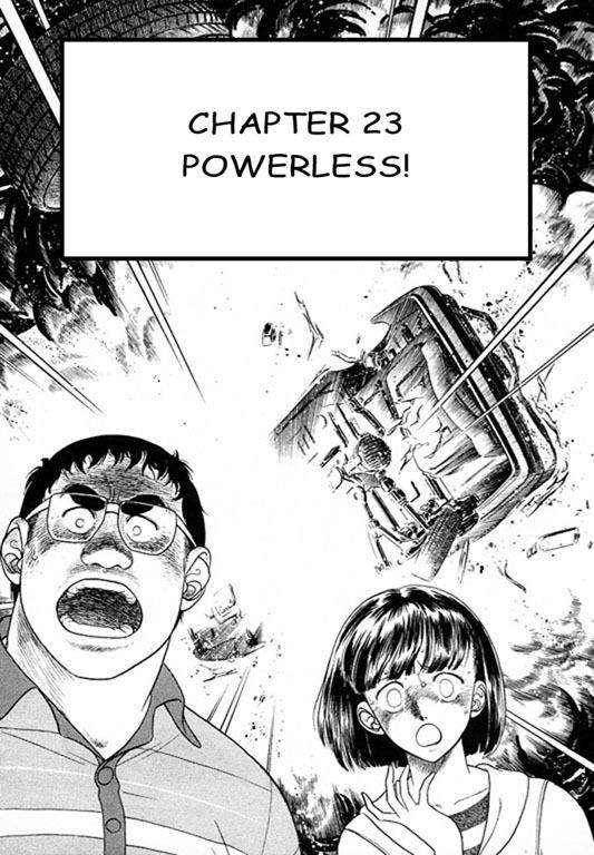 Guyver Chapter 23 - Page 24