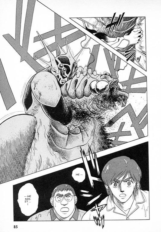 Guyver Chapter 24 - Page 14