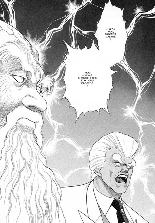 Guyver Chapter 24 - Page 18