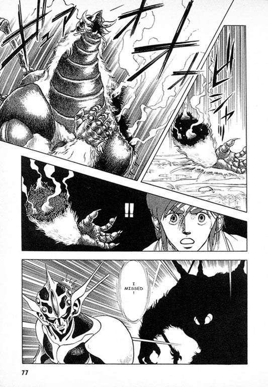 Guyver Chapter 24 - Page 6