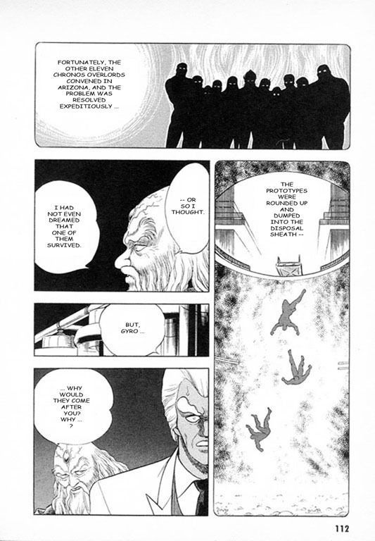 Guyver Chapter 25 - Page 17