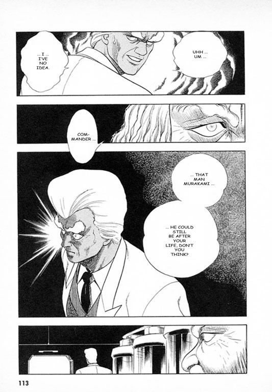 Guyver Chapter 25 - Page 18