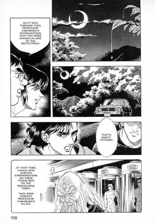 Guyver Chapter 25 - Page 20