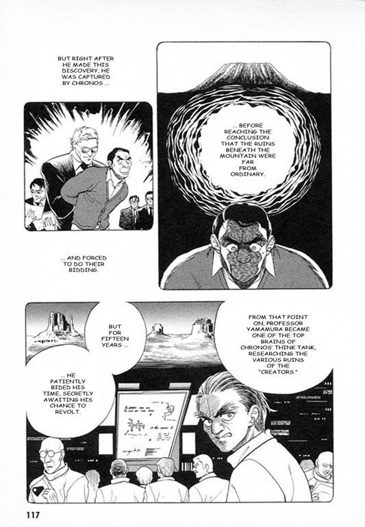 Guyver Chapter 25 - Page 22