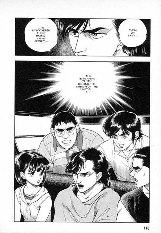 Guyver Chapter 25 - Page 23