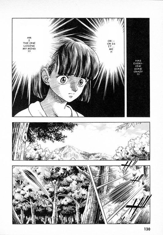 Guyver Chapter 26 - Page 11