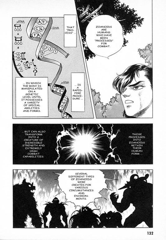 Guyver Chapter 26 - Page 13