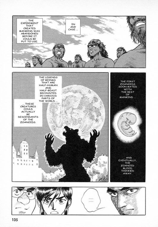 Guyver Chapter 26 - Page 16