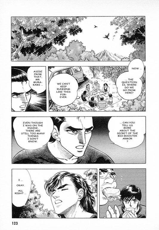 Guyver Chapter 26 - Page 4