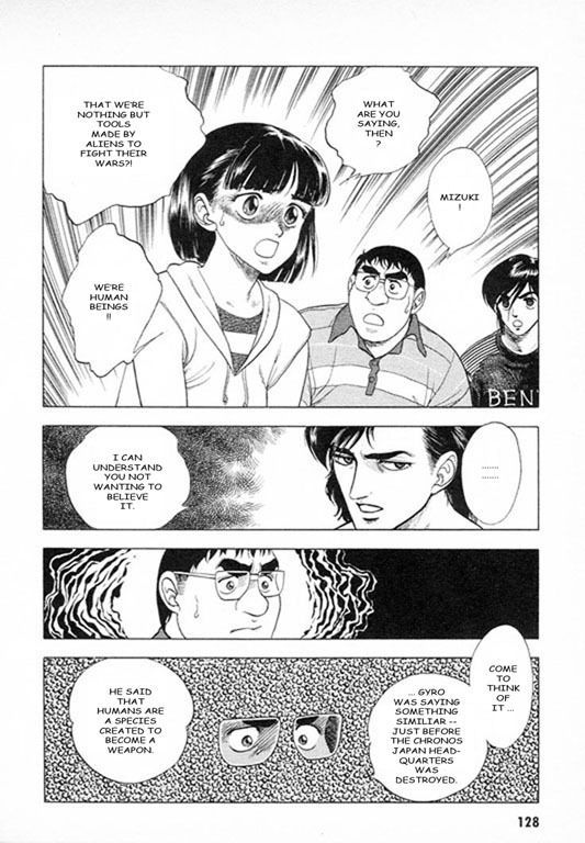 Guyver Chapter 26 - Page 9