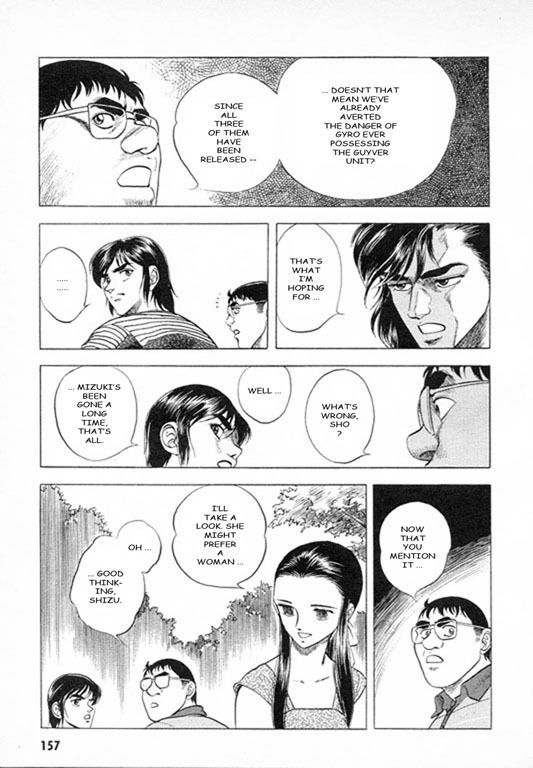 Guyver Chapter 27 - Page 14