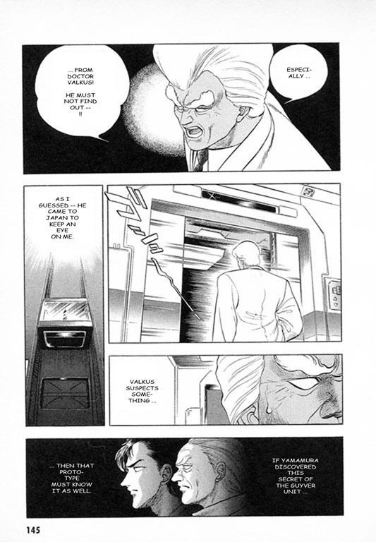 Guyver Chapter 27 - Page 2