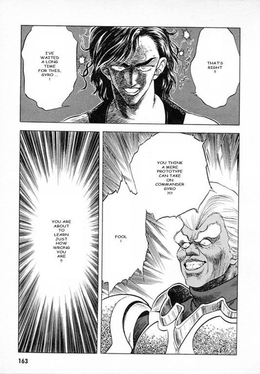 Guyver Chapter 27 - Page 20