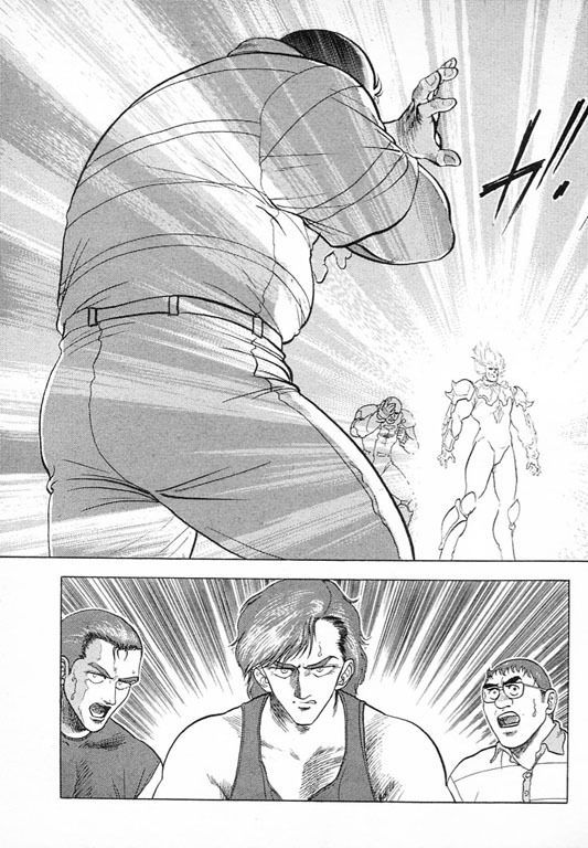 Guyver Chapter 27 - Page 22