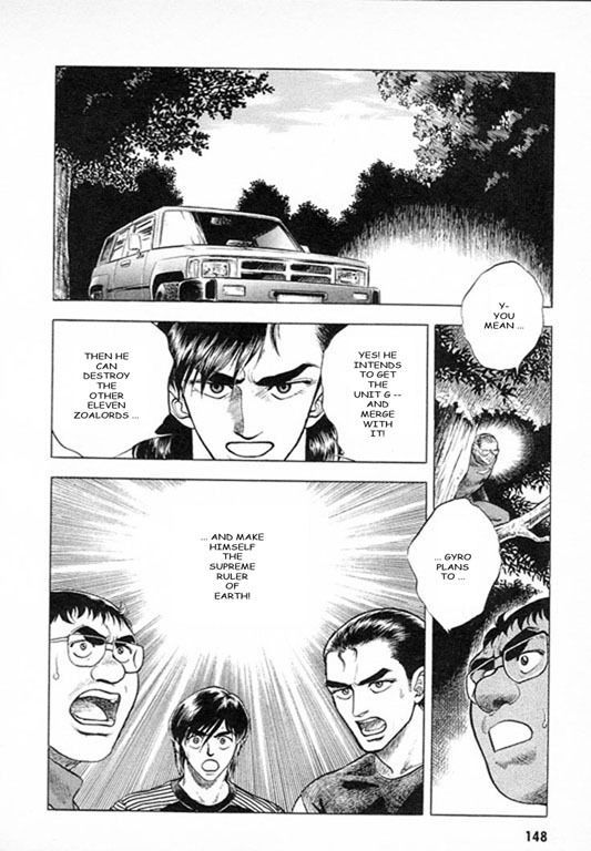 Guyver Chapter 27 - Page 5