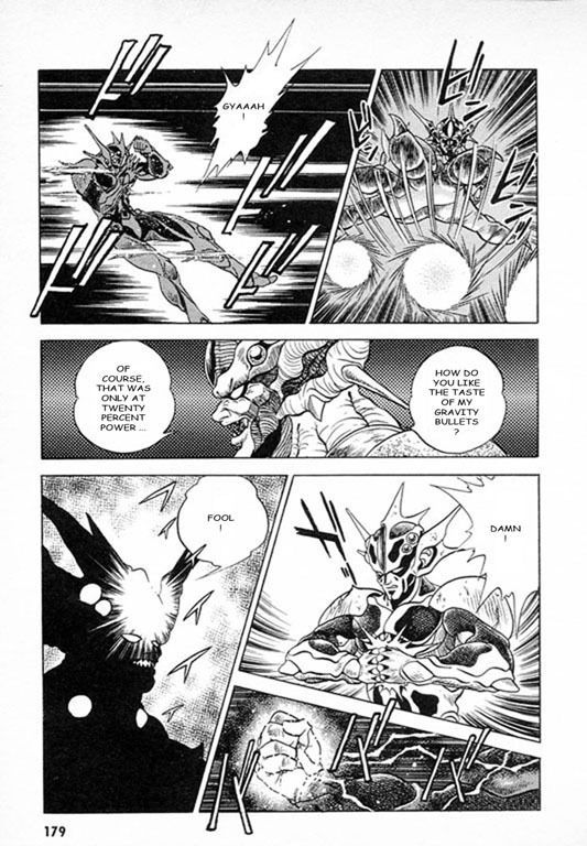 Guyver Chapter 28 - Page 12