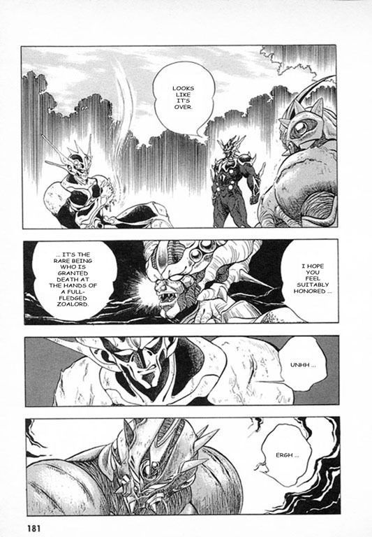 Guyver Chapter 28 - Page 14