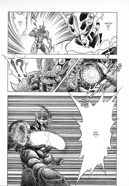 Guyver Chapter 28 - Page 17