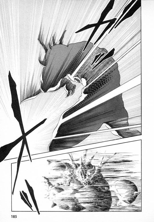 Guyver Chapter 28 - Page 18