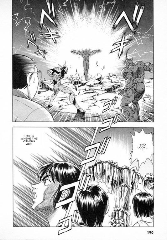 Guyver Chapter 28 - Page 23