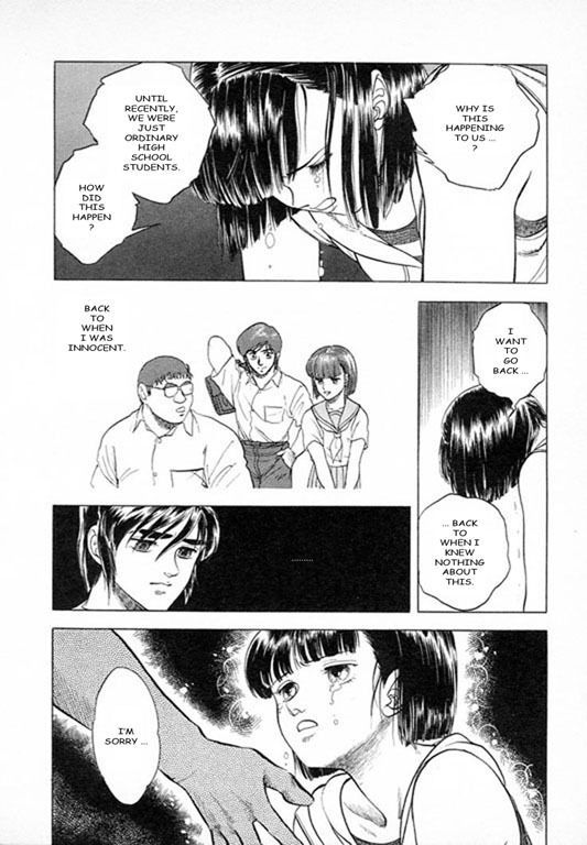 Guyver Chapter 28 - Page 7