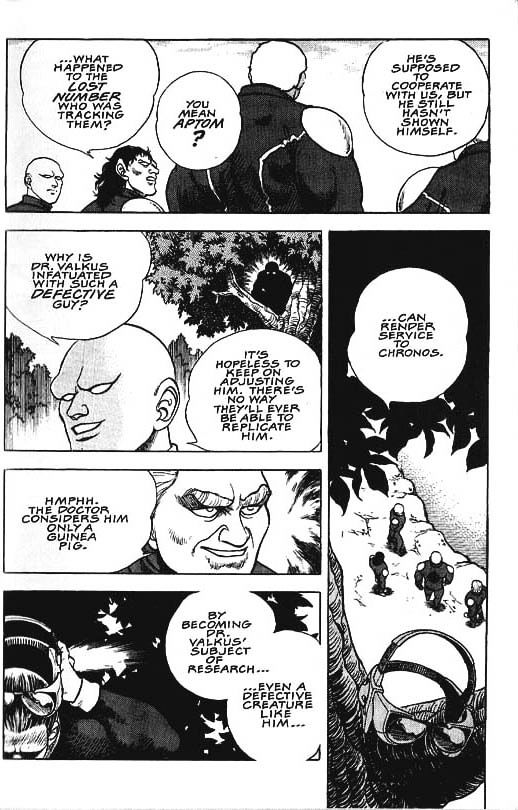 Guyver Chapter 29 - Page 10